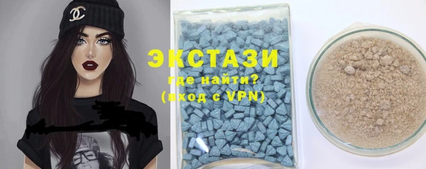 меф VHQ Кулебаки
