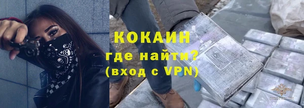 круглые Краснотурьинск