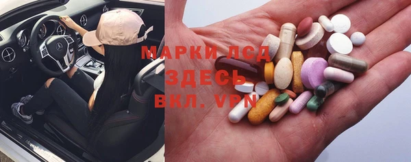 круглые Краснотурьинск