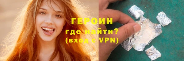 круглые Краснотурьинск