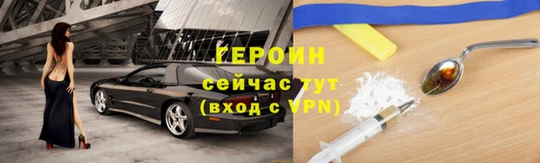 круглые Краснотурьинск