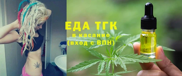 круглые Краснотурьинск