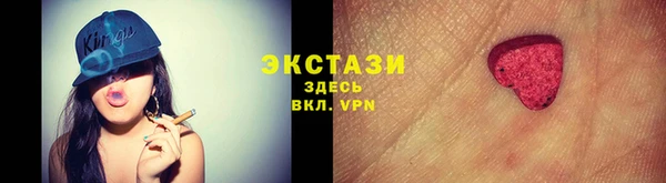 меф VHQ Кулебаки