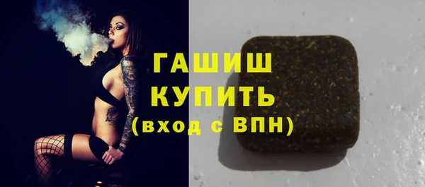 круглые Краснотурьинск