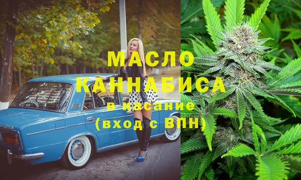 экстази Кукмор