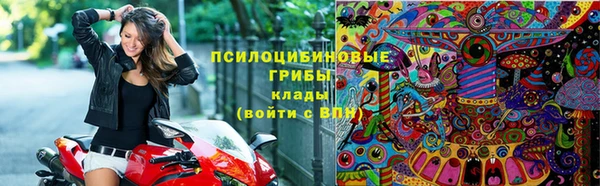 меф VHQ Кулебаки