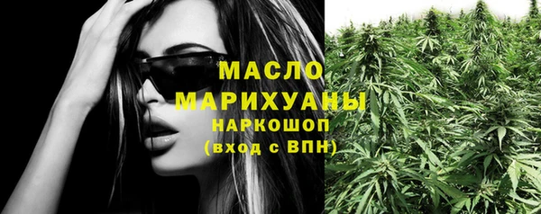 круглые Краснотурьинск