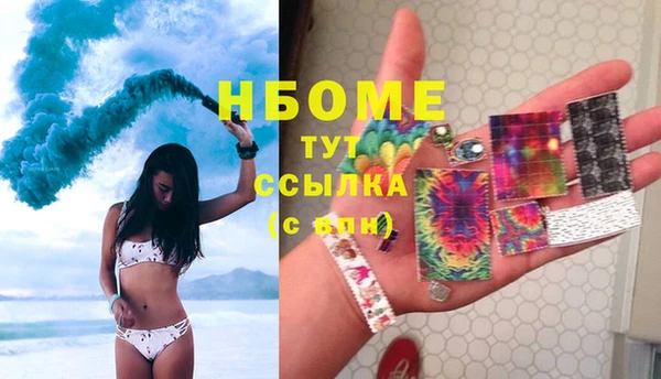 круглые Краснотурьинск