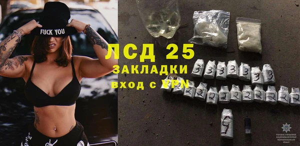 круглые Краснотурьинск