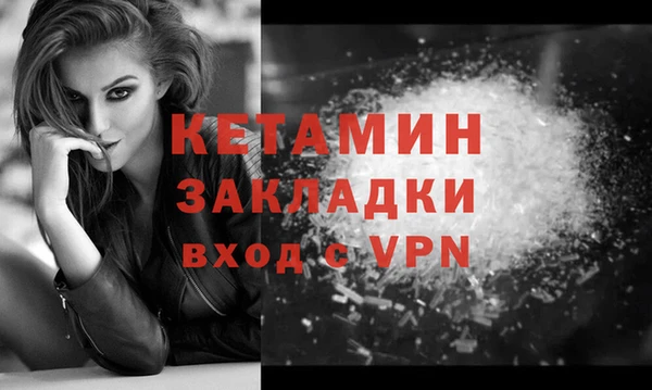 круглые Краснотурьинск