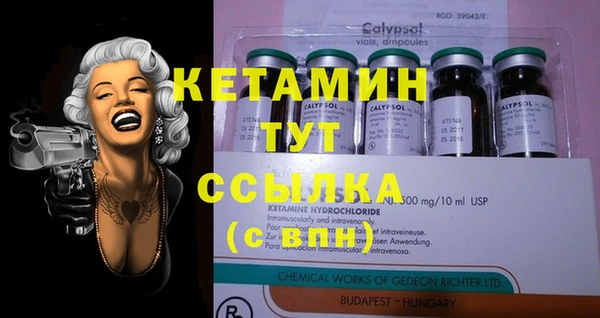 круглые Краснотурьинск