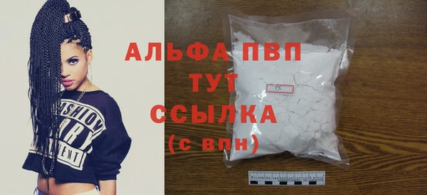 круглые Краснотурьинск